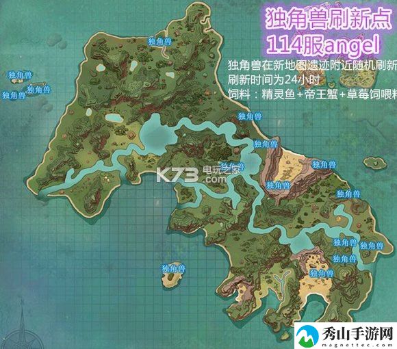 创造与魔法前期玩法攻略:角色能力提升方法