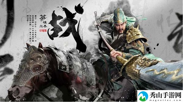 战地无疆新手开荒连击枪阵容搭配推荐攻略一览