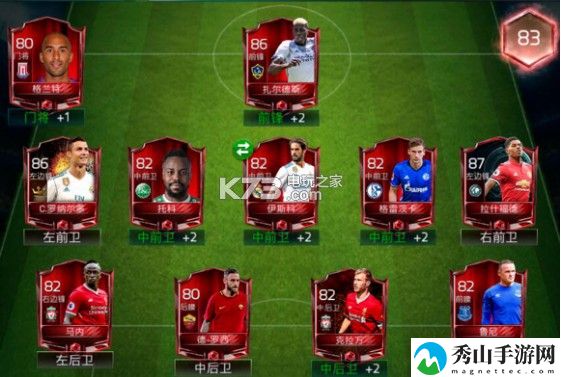 FIFA足球世界451平行阵型玩法攻略:活动参与策略与奖励最大化