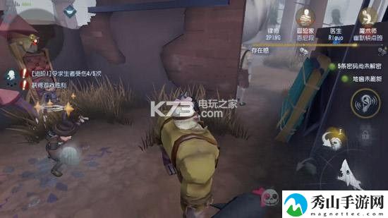 第五人格求生者绕板子技巧:提升能力实用方法