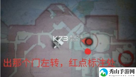 吸血鬼头疼药配方在哪:稀有坐骑捕捉策略