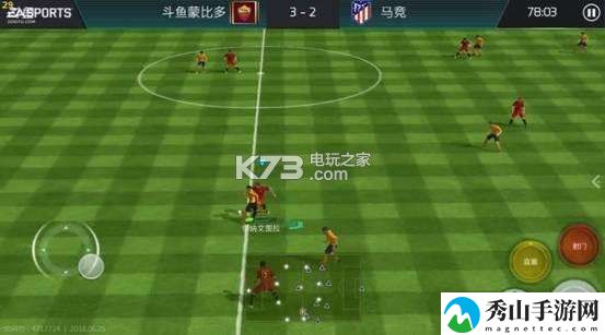 FIFA足球世界内锋球员推荐:时刻关注游戏内的经济系统