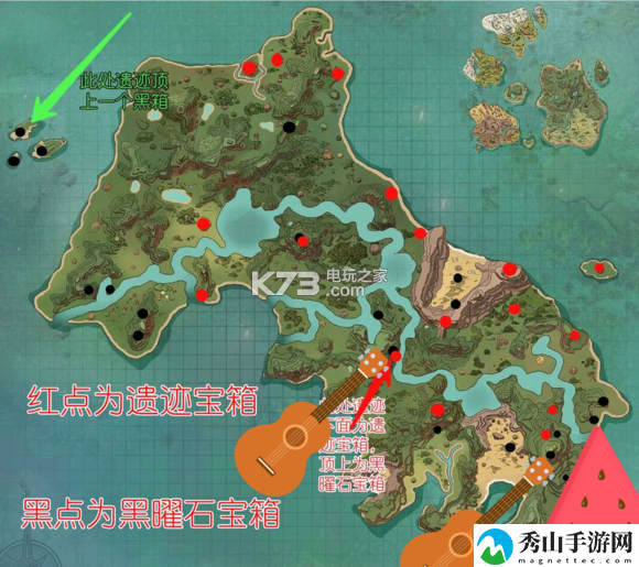 创造与魔法152玩法攻略详解:神秘商店购买建议
