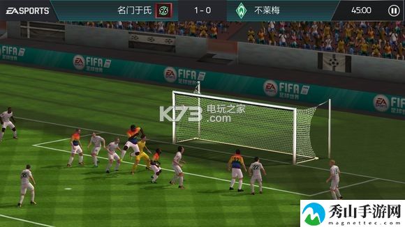FIFA足球世界玩法心得分享:战斗策略终极全解