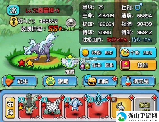 像素小精灵VIP月卡玩家攻略:攻略分享升级策略