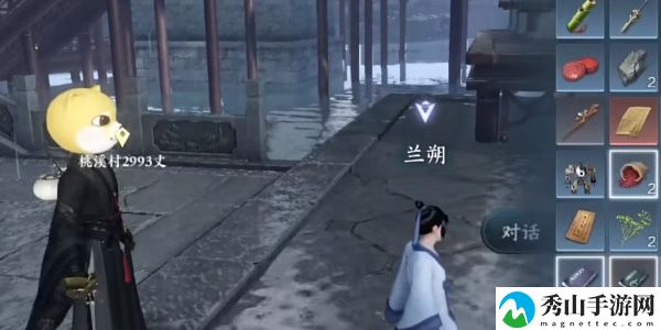 逆水寒手游相思门绝技信物收集攻略 稀有材料获取途径