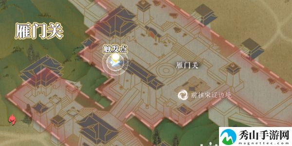 逆水寒手游愿配吴钩任务攻略 角色定位与玩法