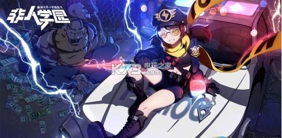 非人学园雷姆玩法攻略:宠物技能升级规划