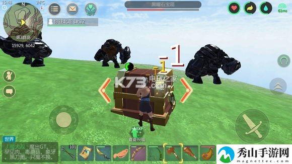 创造与魔法黑曜石宝箱刷新时间:攻略教你如何应对