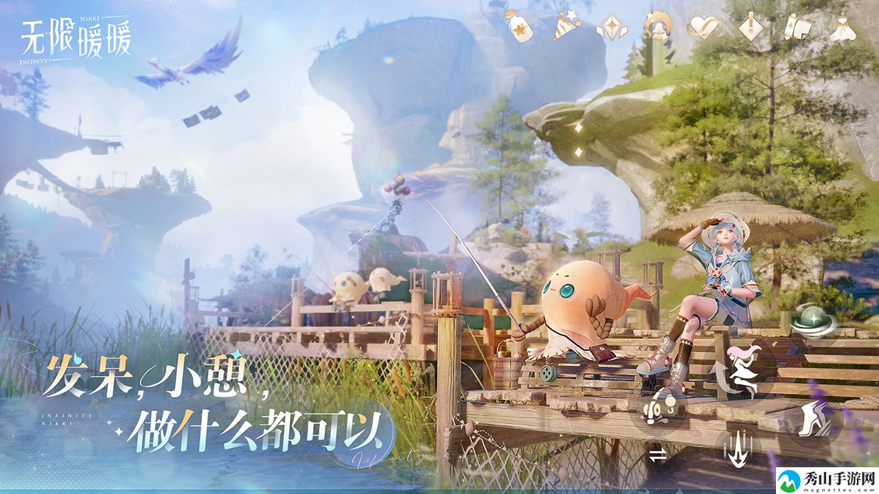 无限暖暖留于花间的浮想限定池详细一览