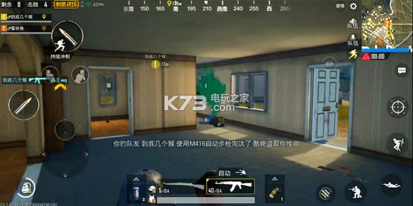 绝地求生刺激战场怎么找人:宠物培养与战斗辅助攻略