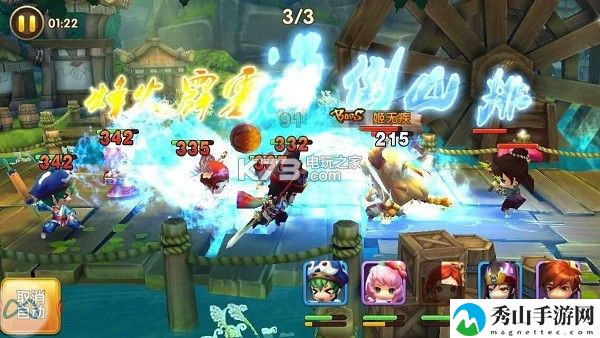 武林外传手游隐藏称号及任务地点一览:攻略教你轻松上手