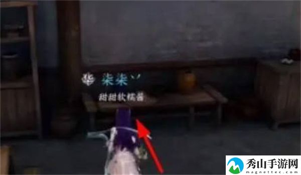逆水寒手游智者无情六条线索位置一览 如何快速掌握游戏中的复杂机制