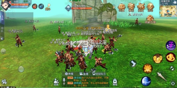 武林外传手游良人未归任务攻略:感受游戏魅力
