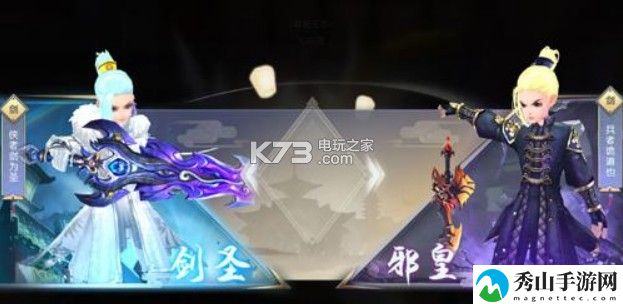 武林外传手游邪皇技能加点攻略:新手村生存指南