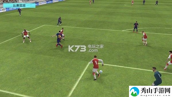实况足球手游弧线球怎么踢:攻略明确升级方向