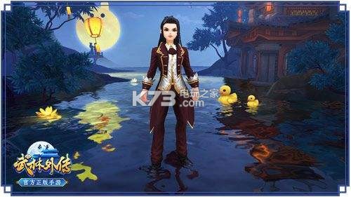 武林外传手游君莫思归称号获取方法:打败强敌的个人技巧
