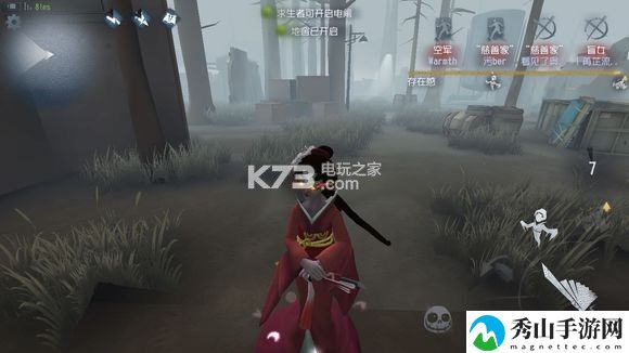 第五人格红蝶高阶玩法攻略:时刻关注资源分布