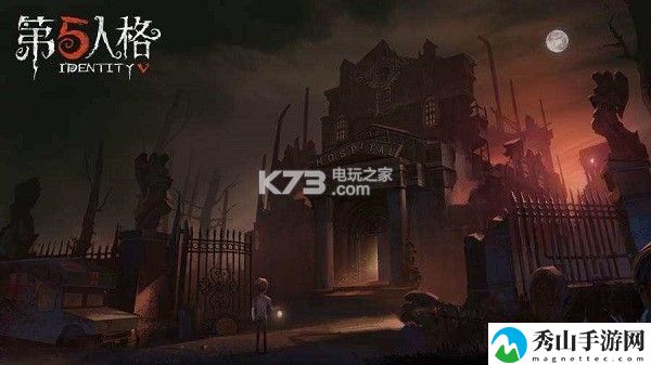 第五人格给队友报点方法:稀有材料全收集方法