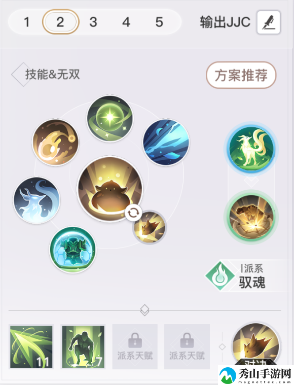 天谕手游灵珑怎么打玉虚 灵珑对战玉虚攻略