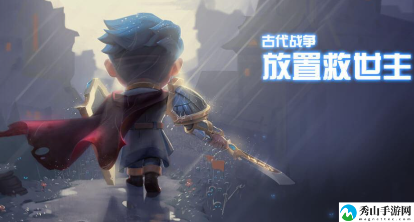 古代战争剧情问答大赛题库答案大全分享