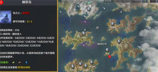 命运方舟妖精歌唱森林任务怎么完成 装备升级材料获取