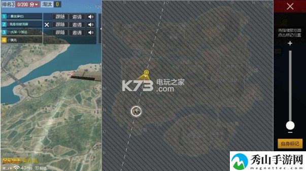 绝地求生全军出击三军对垒玩法攻略:地图快速移动与路径优化