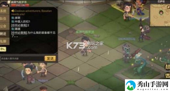 贪婪洞窟2新手入门攻略:深入了解游戏内的剧情分支和选择
