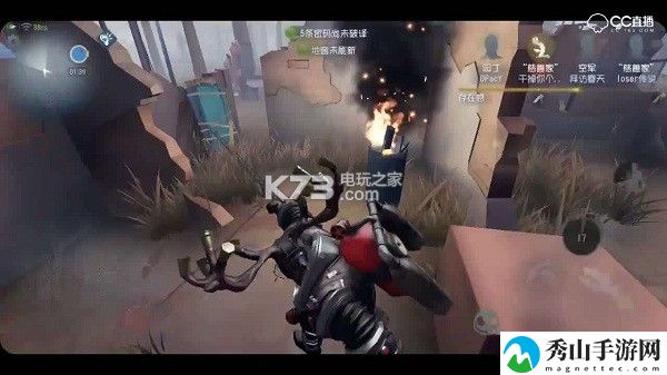 第五人格监管者守机及守门攻略:注重角色的技能升级和成长路线