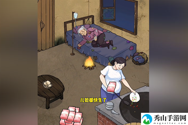 爆梗找茬王照顾婆婆通关攻略一览