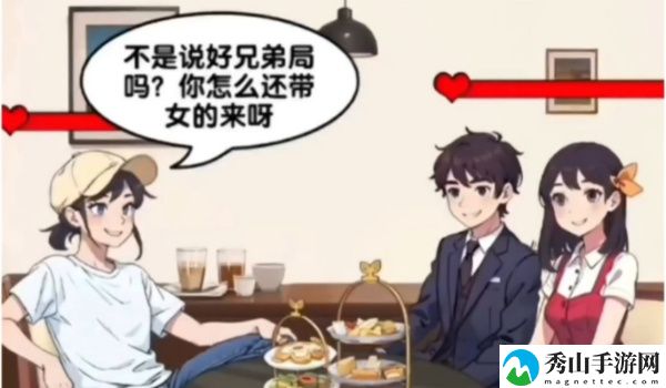 爆梗找茬王汉子茶怎么玩