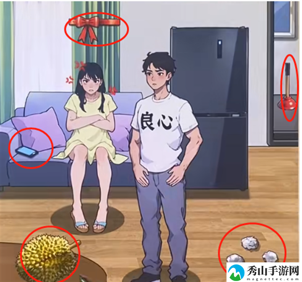 爆梗找茬王哄女友通关攻略一览