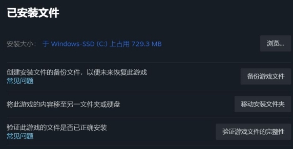 庄园领主卡退崩溃原因具体解读