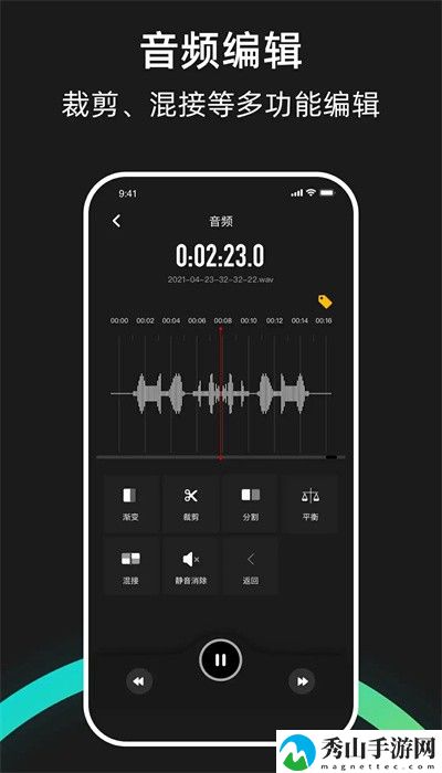 saramonic麦克风官方