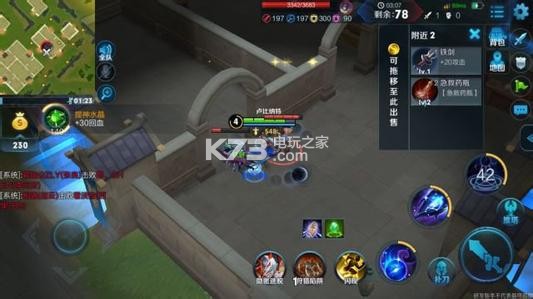 王者荣耀边境围城模式玩法攻略：战场布局变化与应对方法
