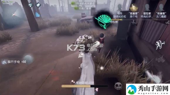 第五人格红蝶玩法教学：攻略分享升级心得