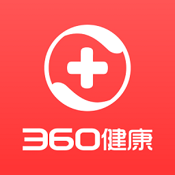 360好药手机客户端(360健康)