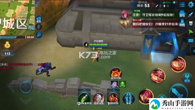 王者荣耀边境围城模式玩法攻略：战场布局变化与应对方法