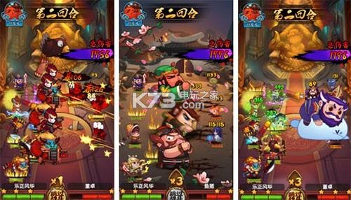 作妖计副本攻略详解:选择合适的副本进行挑战获取丰厚奖励