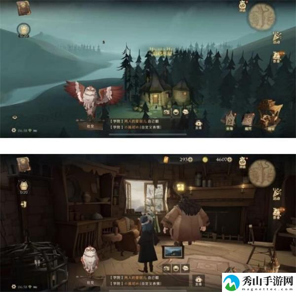 哈利波特魔法觉醒我可以把我的身家性命线索攻略
