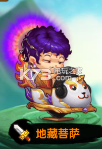 作妖计**菩萨图鉴及属性介绍：高效挖矿技巧分享