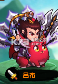 作妖计吕布图鉴及初始属性介绍:不要盲目跟风