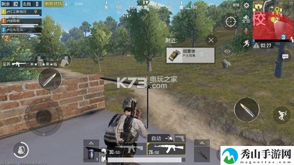 绝地求生刺激战场步枪选择推荐：资源最大化使用方案