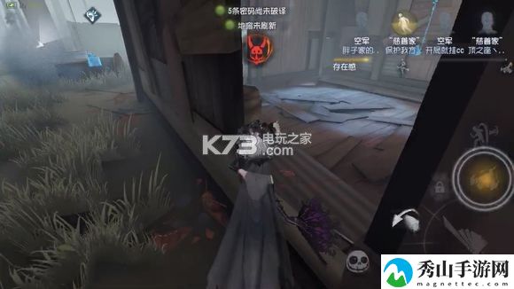 第五人格红蝶玩法教学：攻略分享升级心得