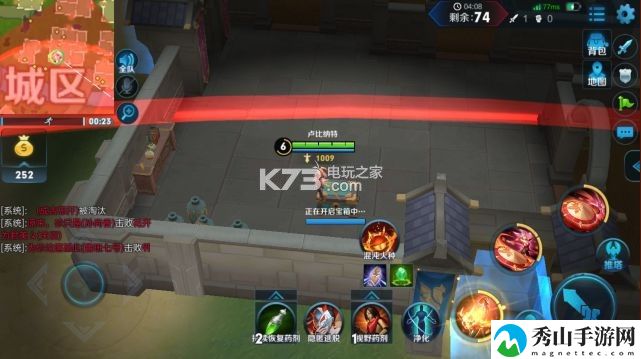 王者荣耀边境围城模式玩法攻略：战场布局变化与应对方法