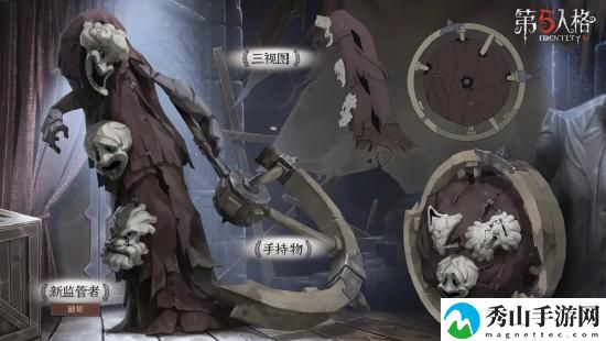 解锁新破轮技能,“追猎之夜”震撼登场!