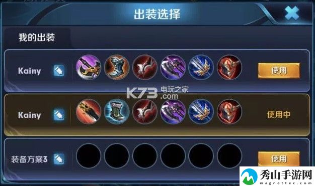 王者荣耀百里玄策玩法攻略：稀有称号速得方案