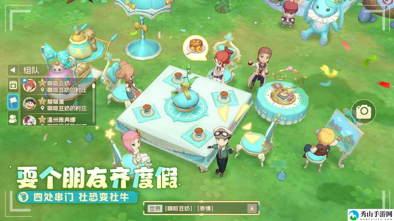 织梦森林徽章最新获取流程