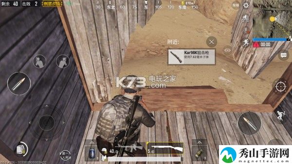 绝地求生刺激战场狙击枪进阶技巧：高效刷副本的战术