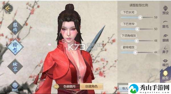 烈火如歌个人新手礼包码:多人合作模式下的默契配合策略